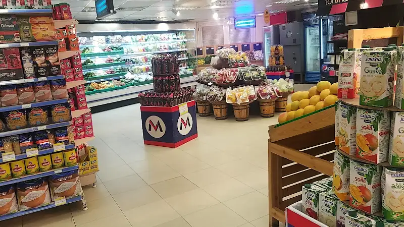 Metro Market