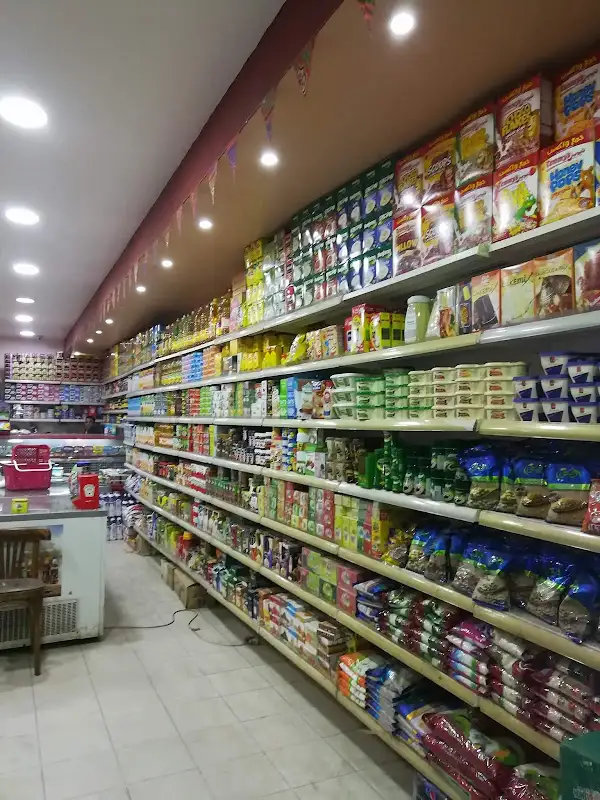 اسواق النهار