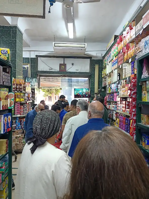 محمد الرخاوى
