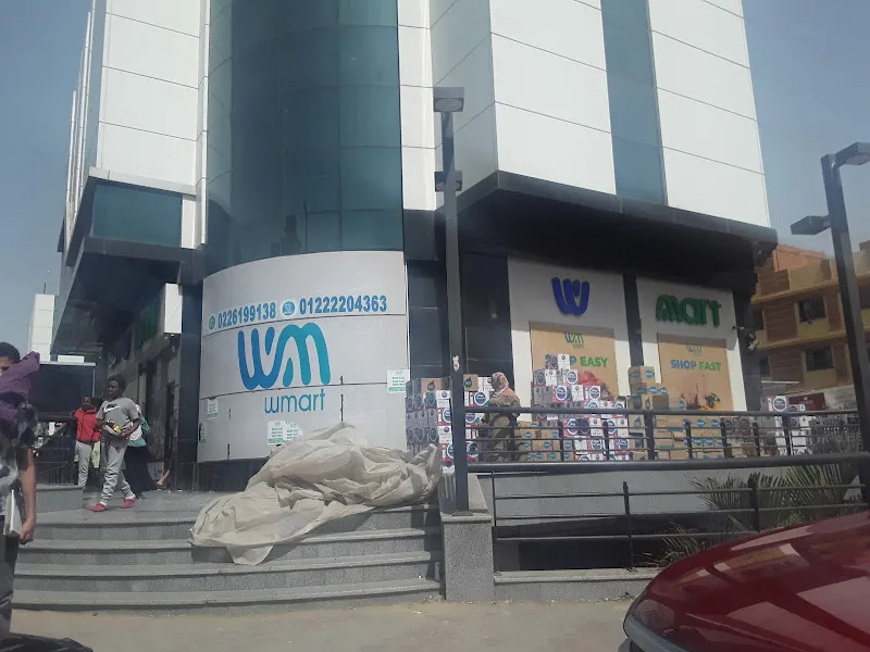 WMart