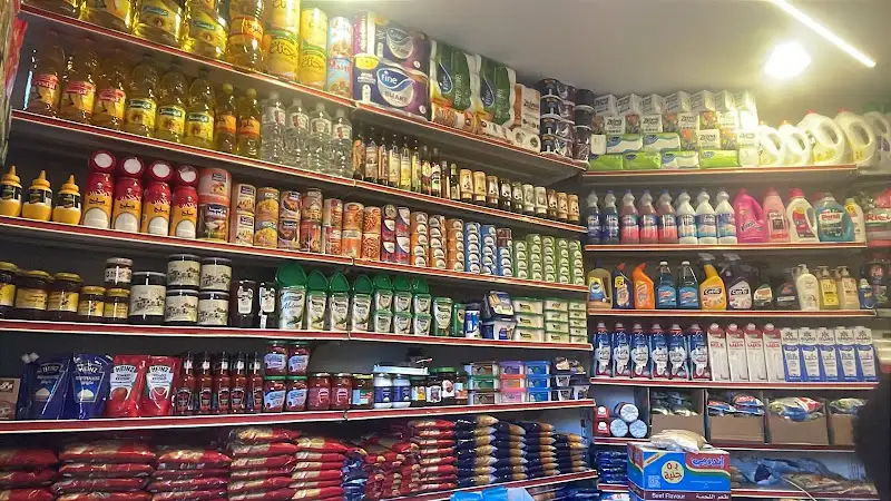 اسواق مكه