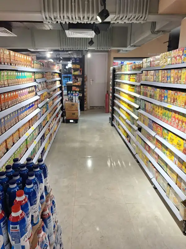 Swan Mart (Dokki Branch)