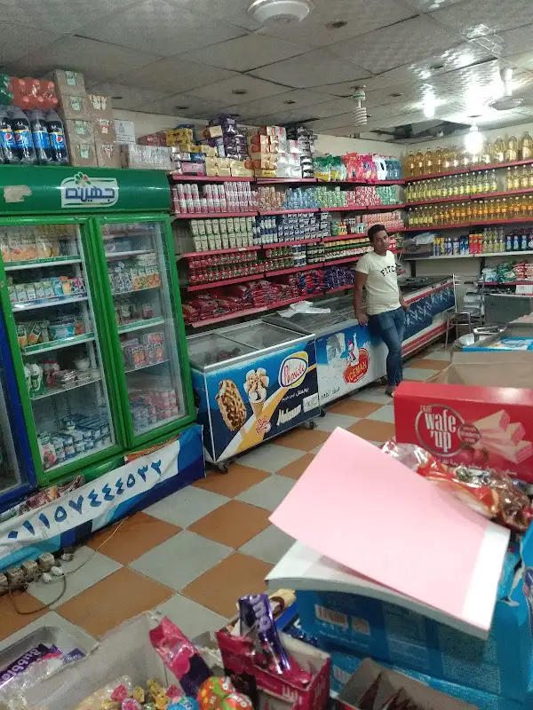Top Market for Wholesale Trading and Distribution