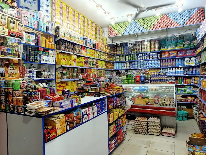Al-Rawi Al-Sadiq Supermarket
