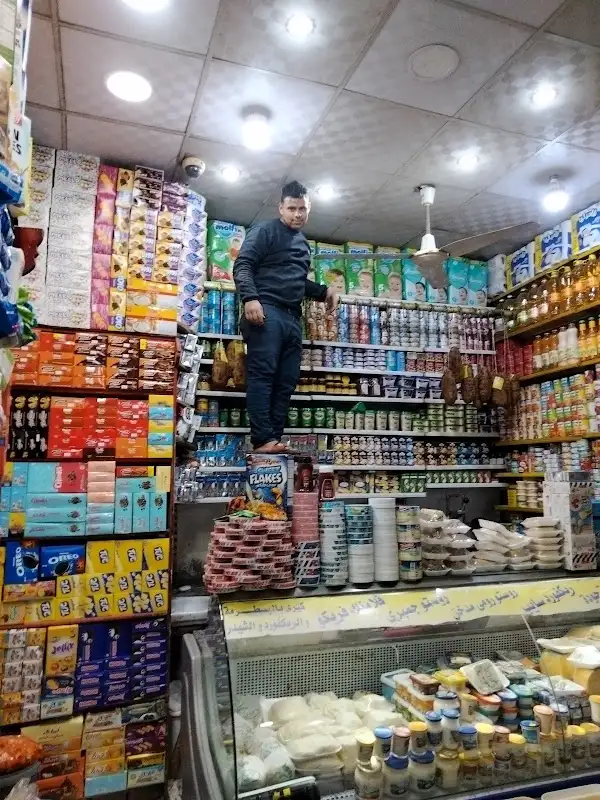 Shatta Markets