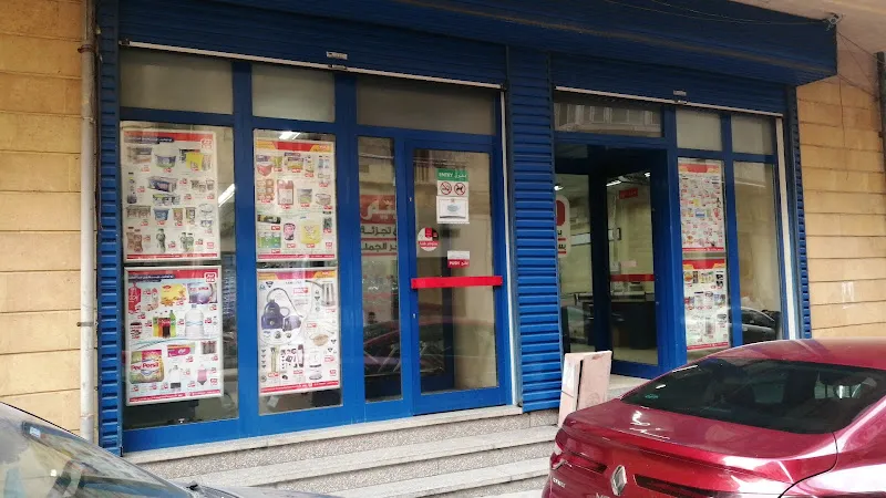 BIM Market