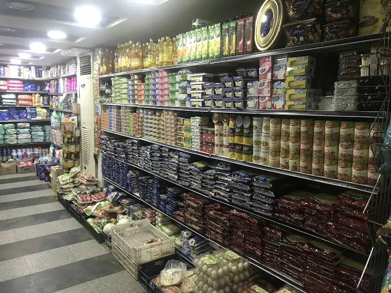أبو زهرة