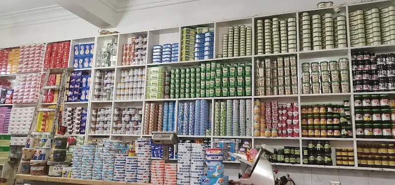 Al-Hakim Market