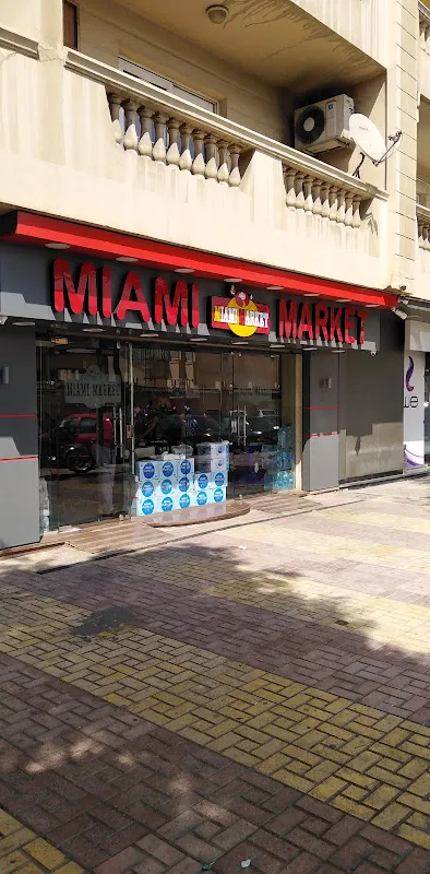 Zayed Market