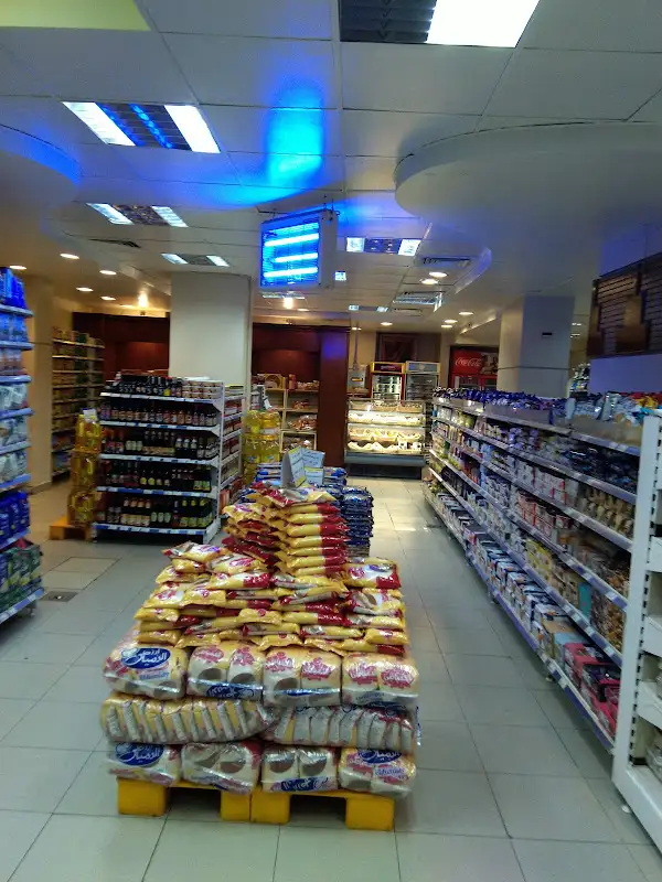 Metro Market