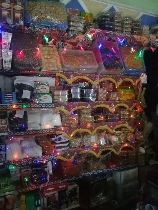 باندا ماركت