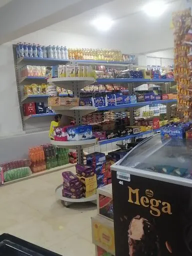 البراء ماركت