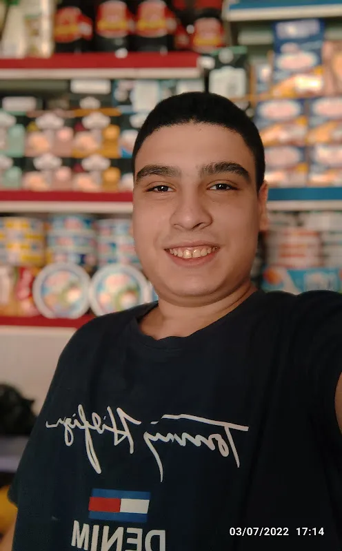 سوبر ماركت العربي