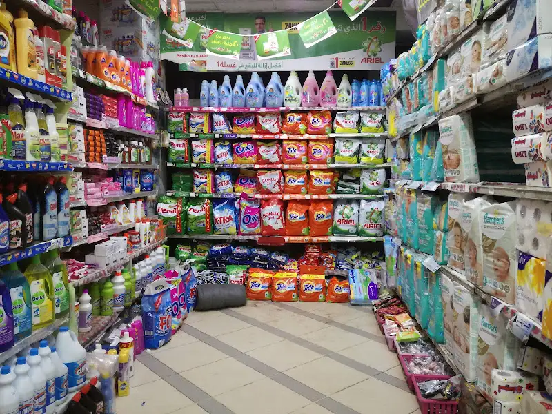 Delta Market
