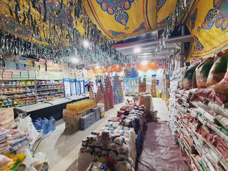سوبر ماركت المشلاوى