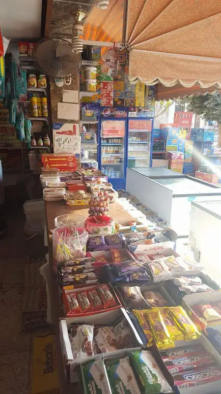 ماركت الريان