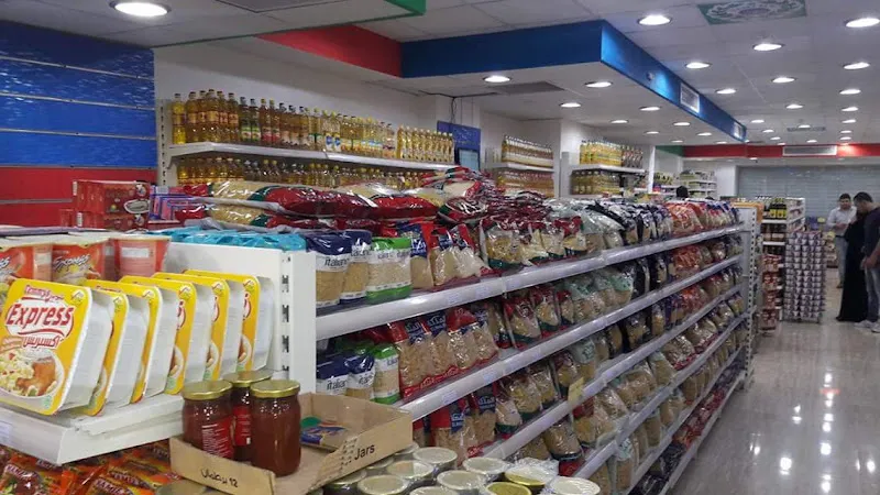 Khair Baladna Hypermarket