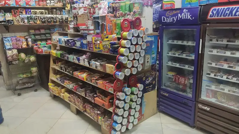 ماركت الشباب