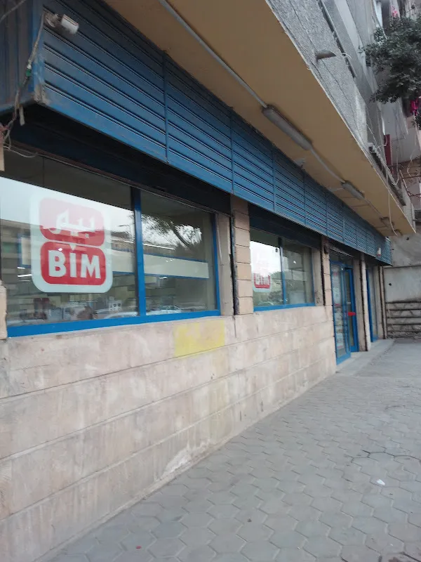 BIM Market, El Share' El Gedid, Shubra El Kheima