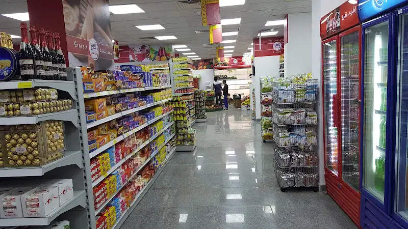 Tabarak Market