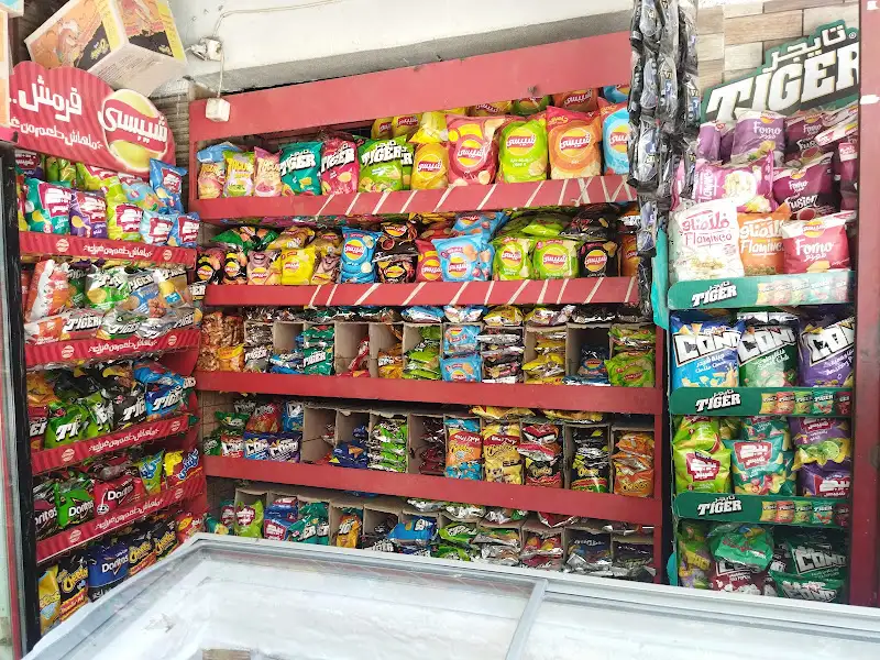 أولاد عطاالله