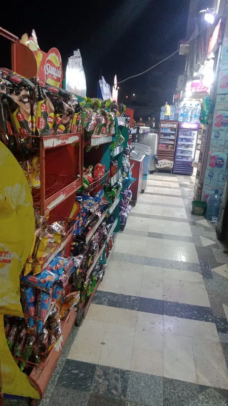 Captain Supermarket