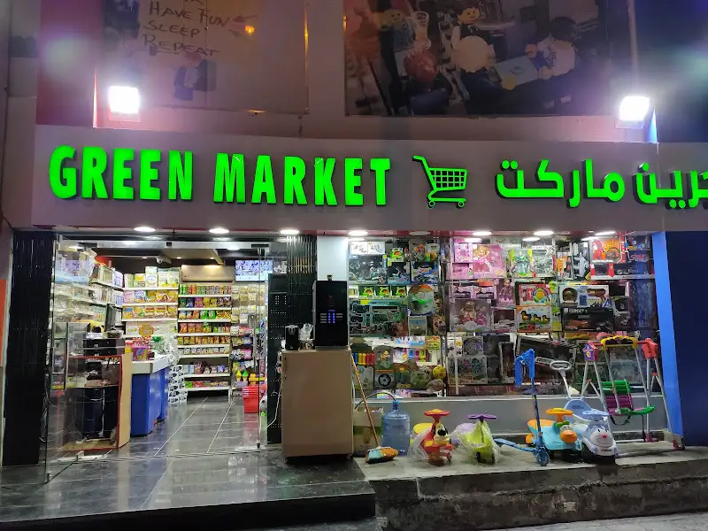 Green market 2