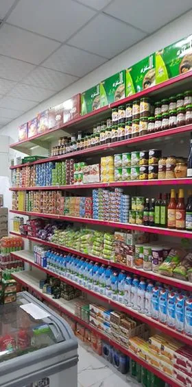 ماركت زاد - Zad Market