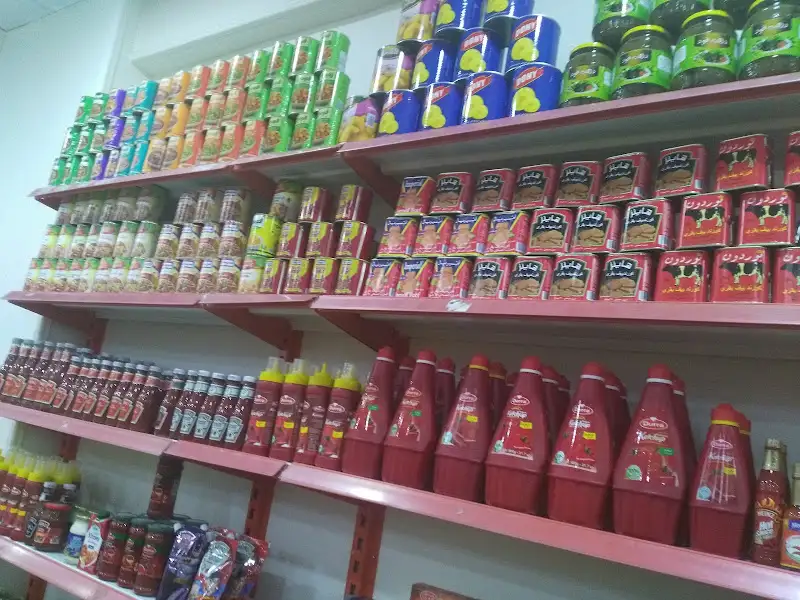 khater market