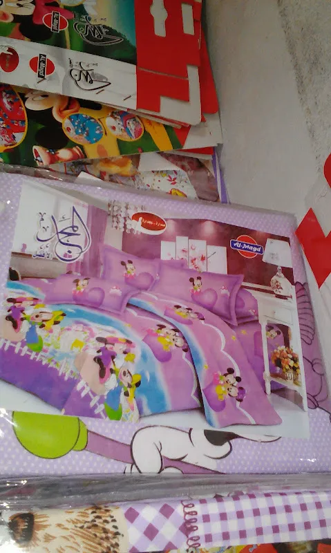 .Kareem Supermarket
