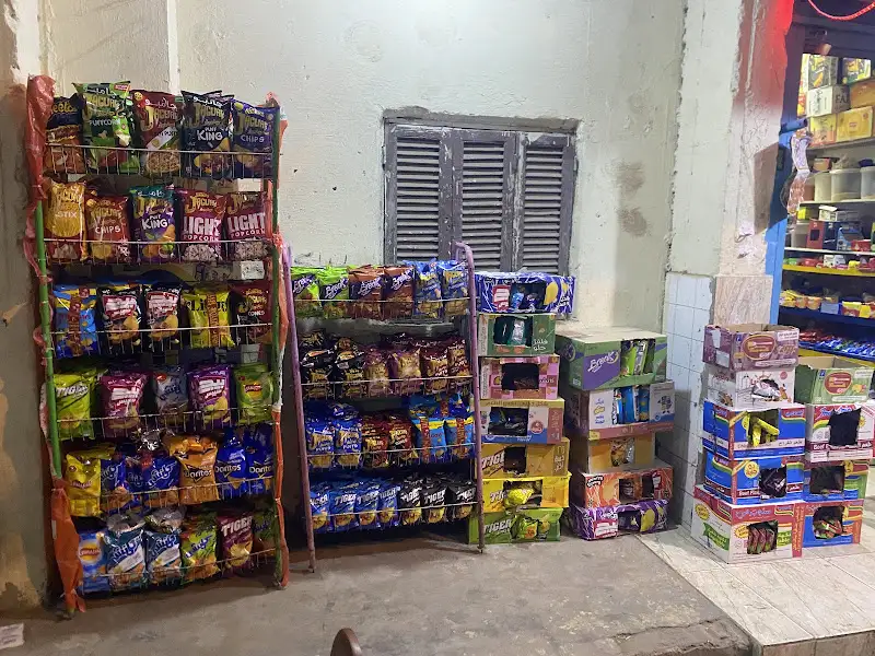 Hema Markett | هيما ماركت