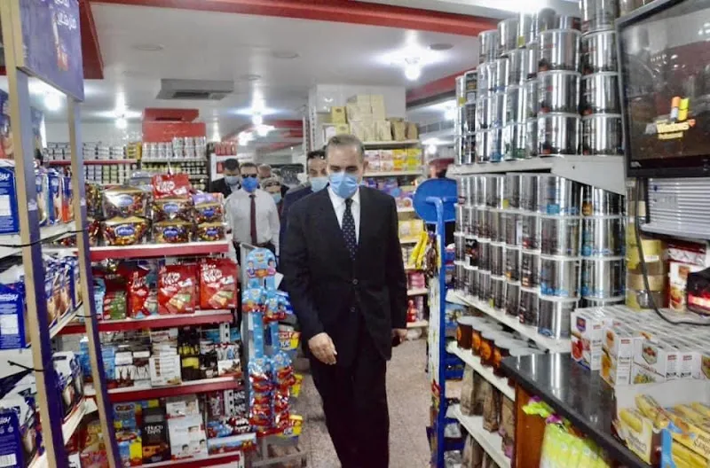 Madina Minawara Supermarket