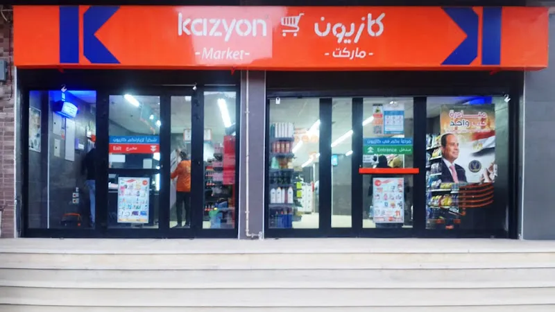 Kazyon Market