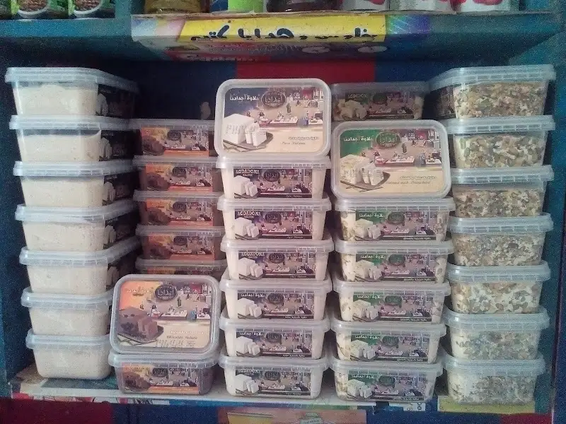 Market Hazem Hazem