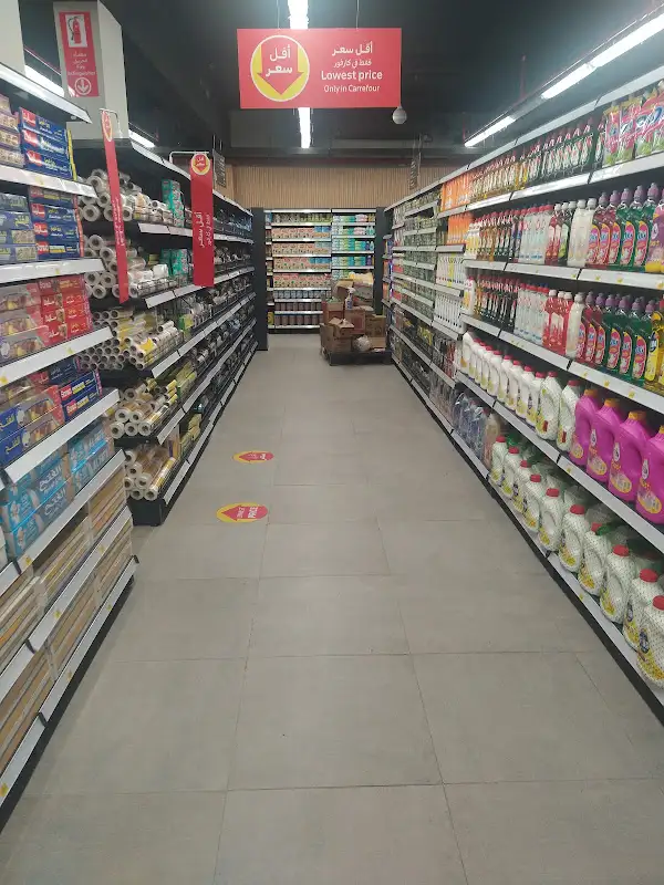 Carrefour Port Fouad