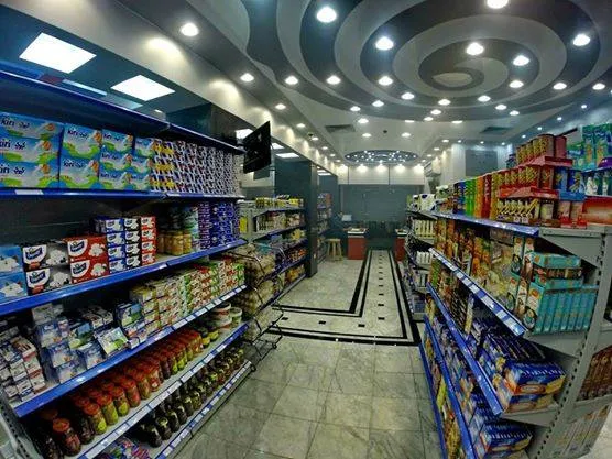 Gena Market