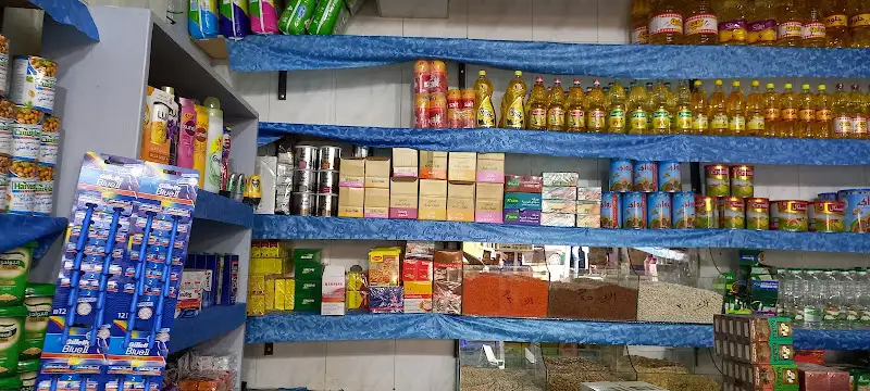 الصّديق ماركت - Al siddeq market