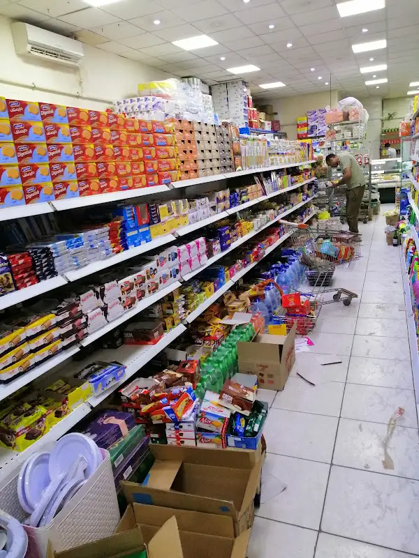 Petro market