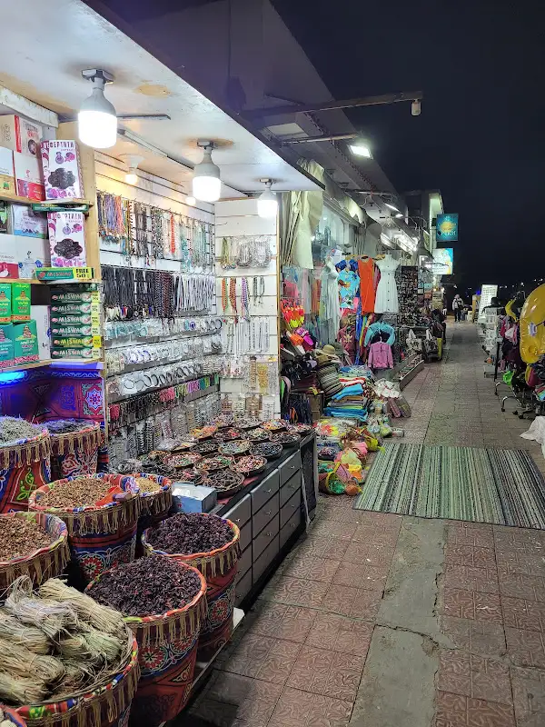 Arafa supermarket