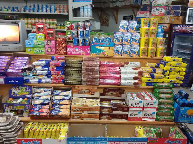 Dahab star Supermarket - سوبر ماركت نجمة دهب