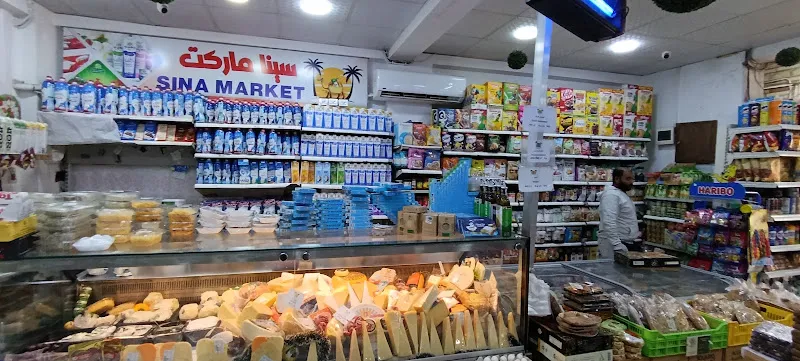 Amir sina market