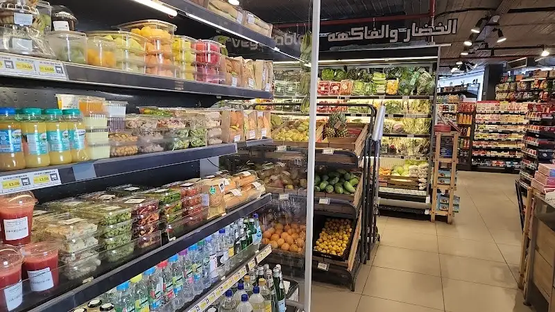 BESTWAY Supermarket Hurghada