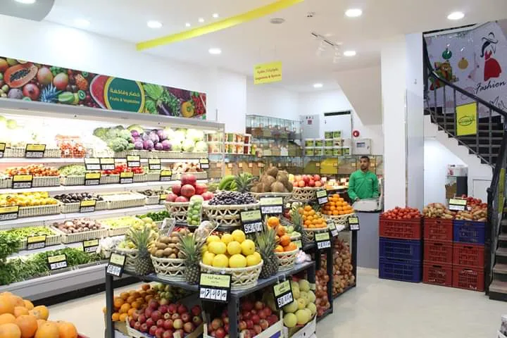 الحبيب ماركت Elhabib market CO.