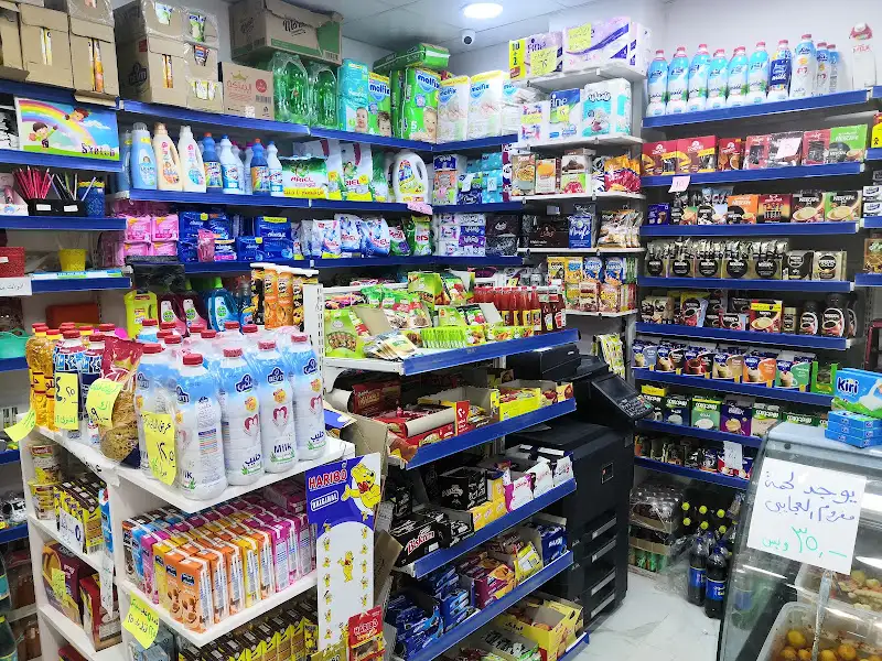 Aten Market Madares