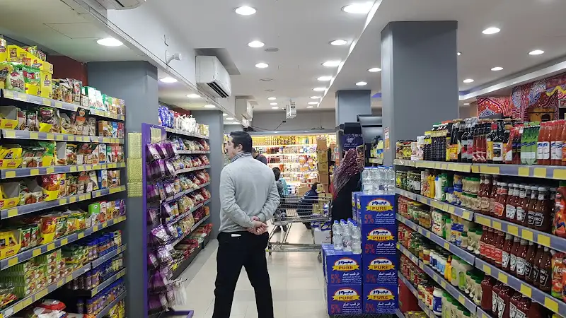 Arafa market - عرفة ماركت