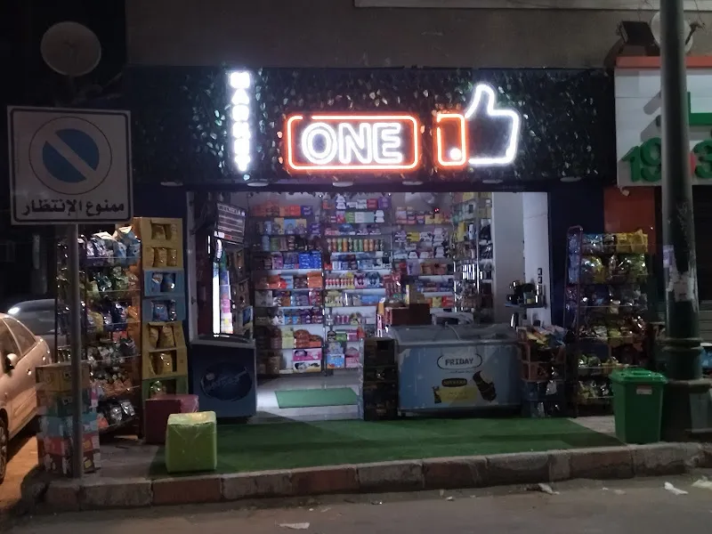 Market One
