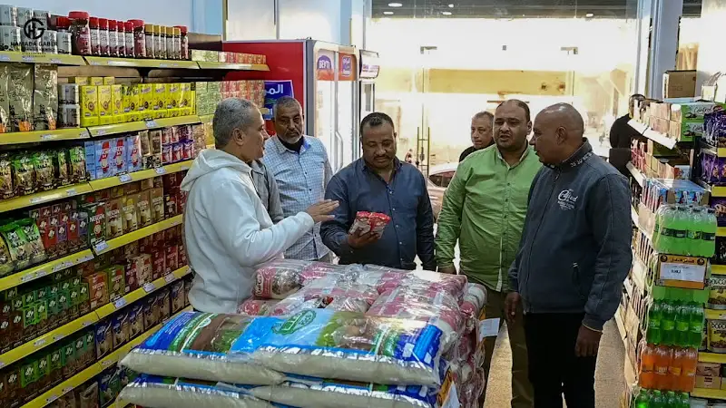 بداية ماركت bedaya market