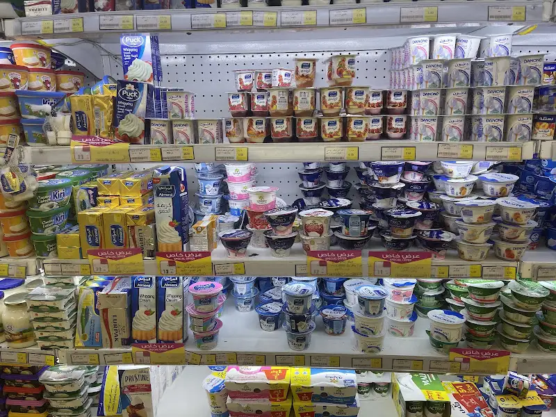 Ali-baba Supermarket