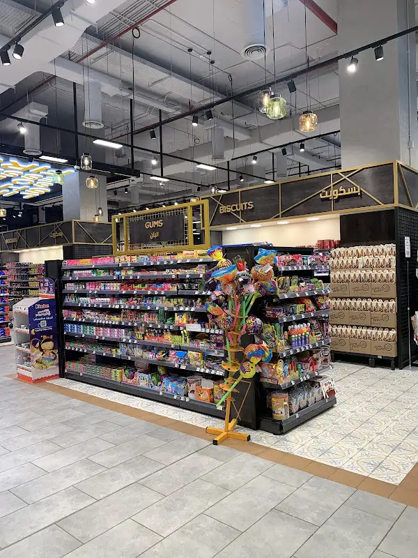 El Abushariya Supermarket