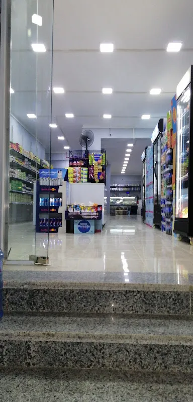 سوبر ماركت الصفوة - Alsafwa Super Market
